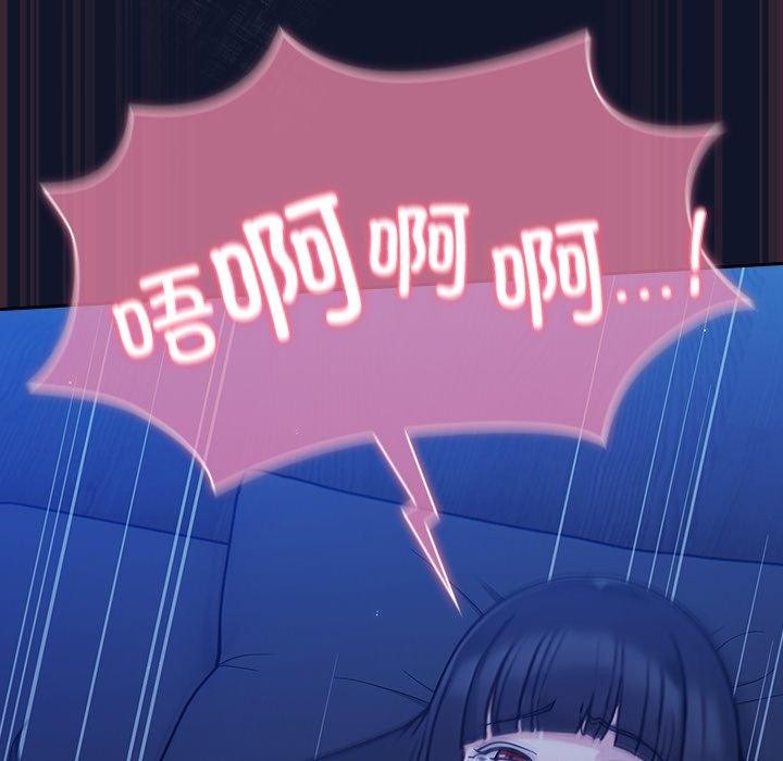 59P - 摸鱼生存指南/上班不要太认真