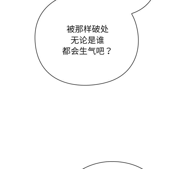 191P - 摸鱼生存指南/上班不要太认真