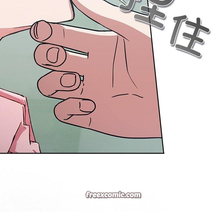 196P - 摸鱼生存指南/上班不要太认真