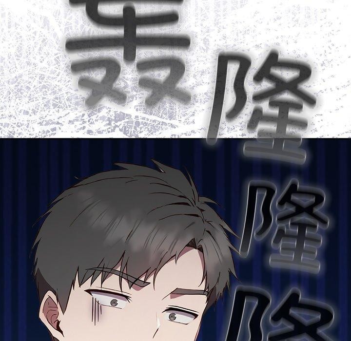 19P - 摸鱼生存指南/上班不要太认真