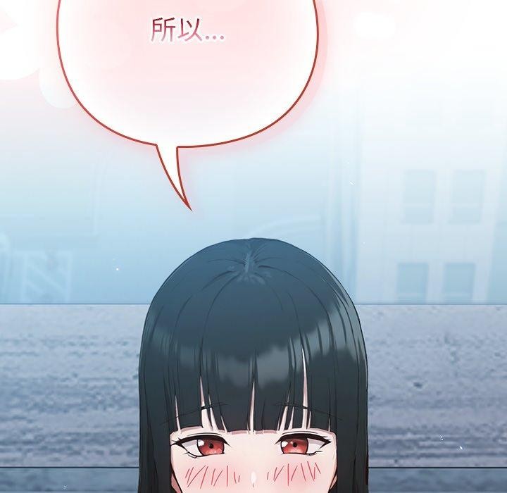 217P - 摸鱼生存指南/上班不要太认真