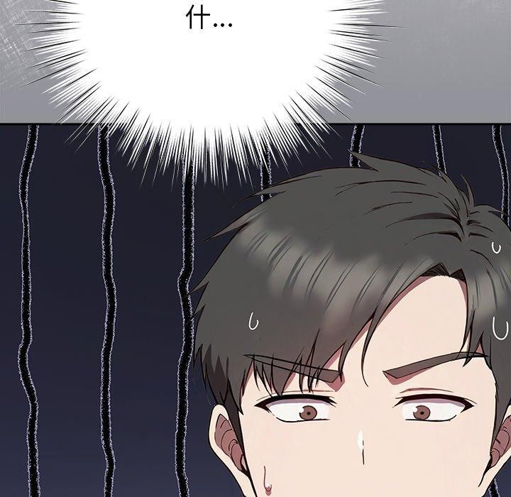 7P - 摸鱼生存指南/上班不要太认真