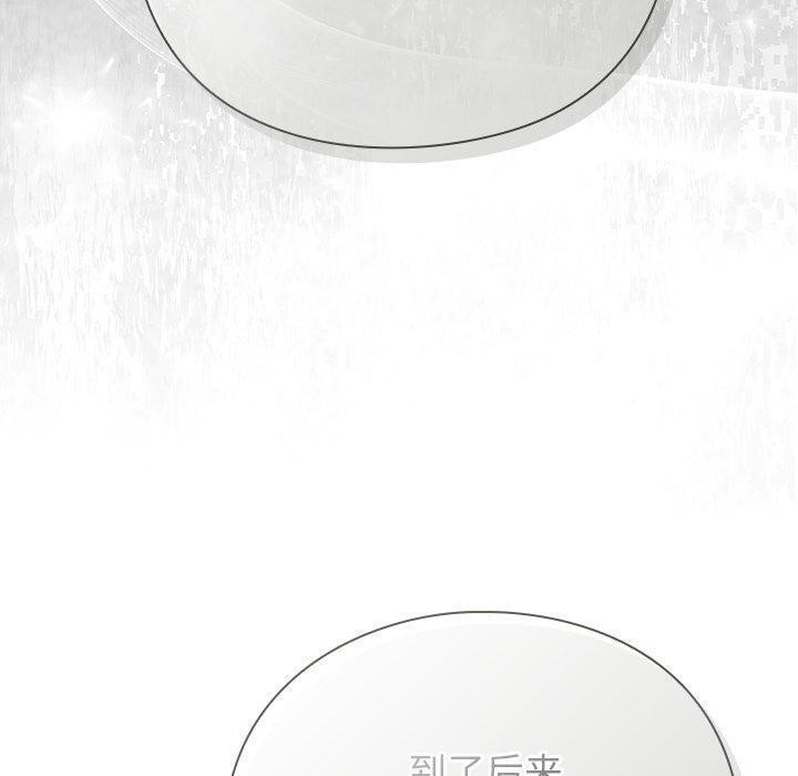 100P - 摸鱼生存指南/上班不要太认真
