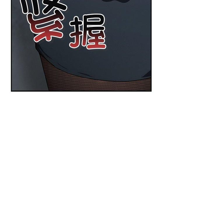 102P - 摸鱼生存指南/上班不要太认真