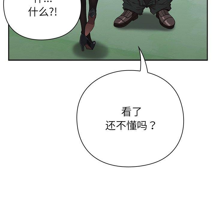 141P - 摸鱼生存指南/上班不要太认真
