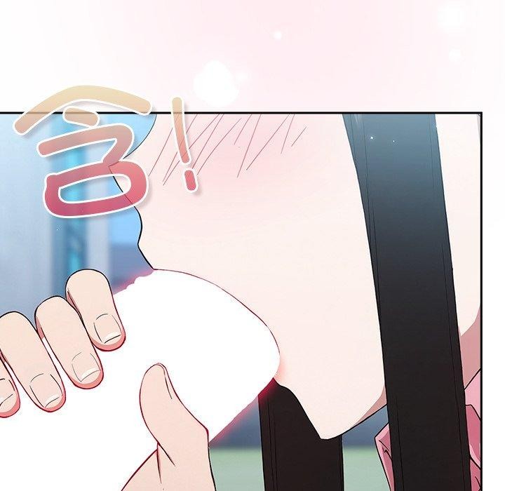 178P - 摸鱼生存指南/上班不要太认真