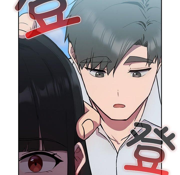 216P - 摸鱼生存指南/上班不要太认真