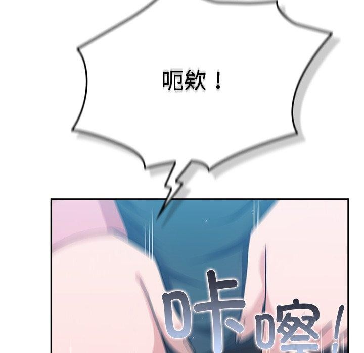 37P - 摸鱼生存指南/上班不要太认真