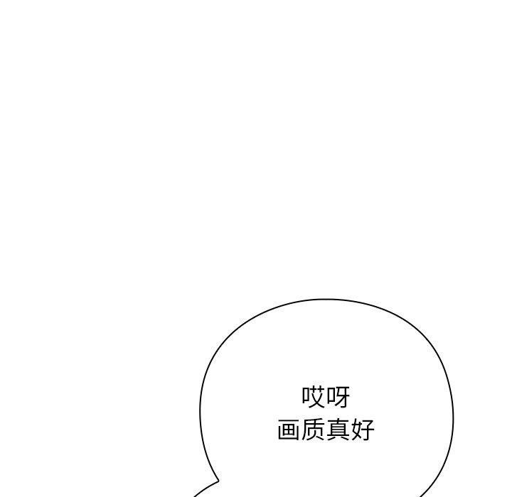 39P - 摸鱼生存指南/上班不要太认真