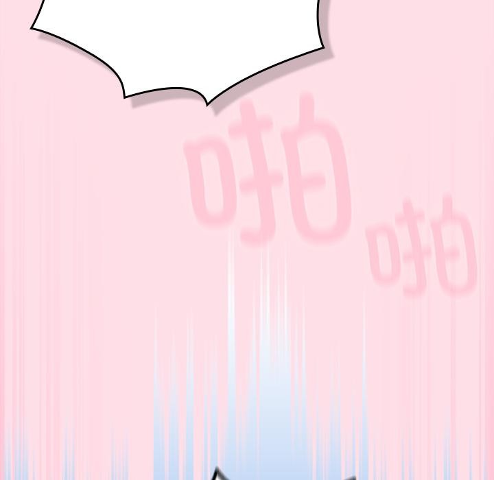 127P - 摸鱼生存指南/上班不要太认真