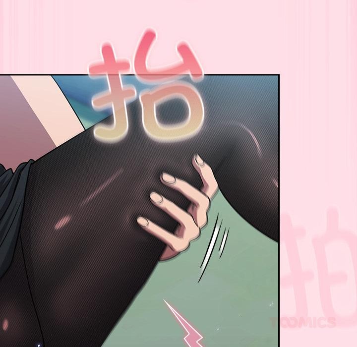 132P - 摸鱼生存指南/上班不要太认真