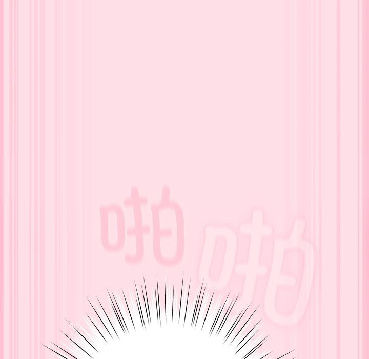 137P - 摸鱼生存指南/上班不要太认真