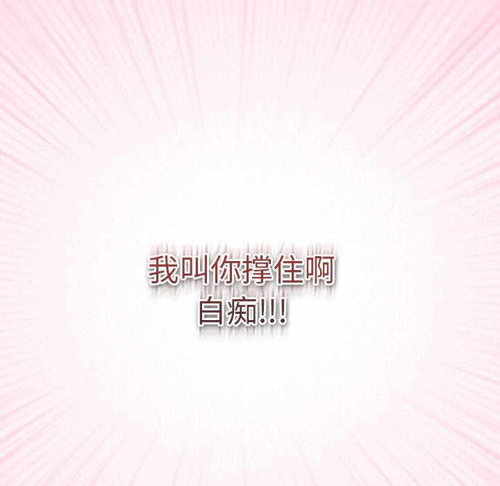 151P - 摸鱼生存指南/上班不要太认真