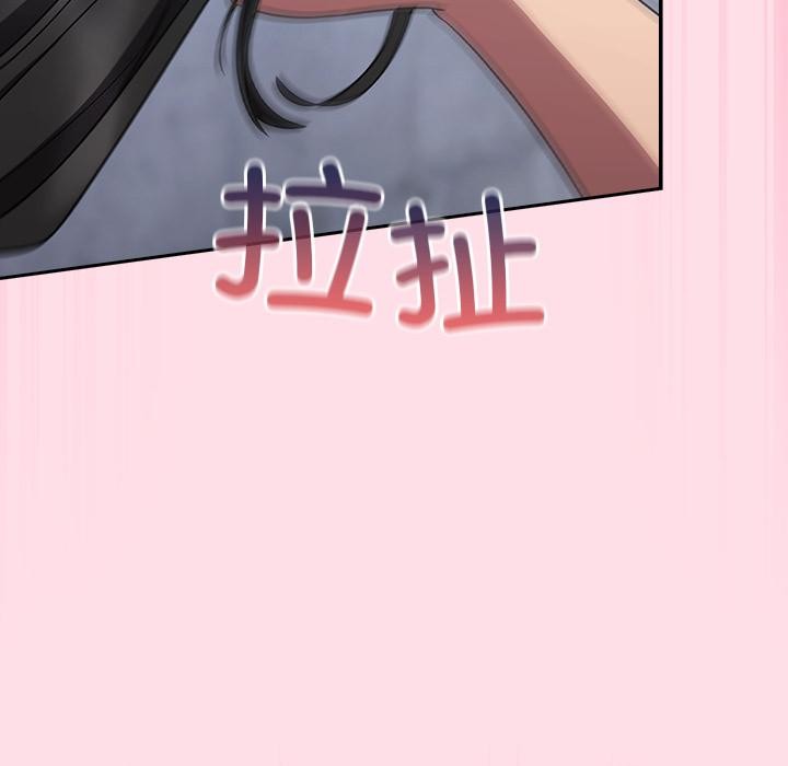 162P - 摸鱼生存指南/上班不要太认真
