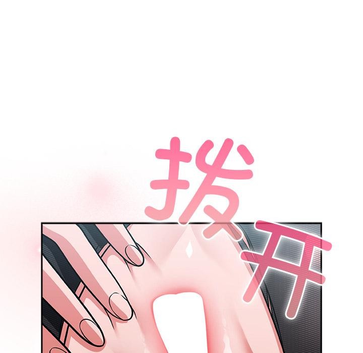 16P - 摸鱼生存指南/上班不要太认真