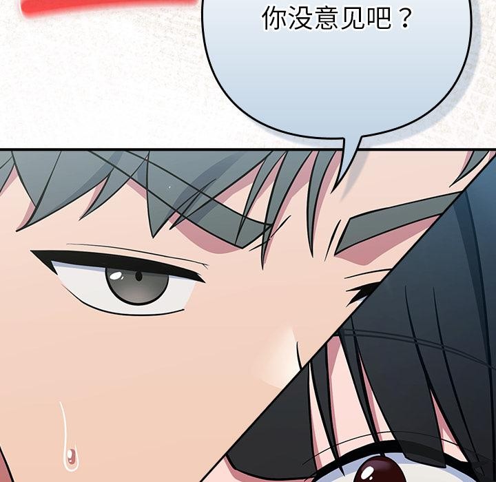 215P - 摸鱼生存指南/上班不要太认真
