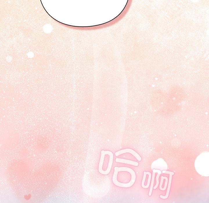217P - 摸鱼生存指南/上班不要太认真