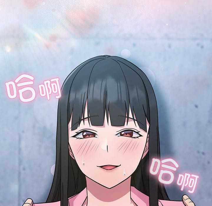 218P - 摸鱼生存指南/上班不要太认真