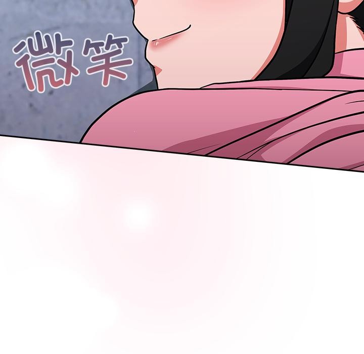 22P - 摸鱼生存指南/上班不要太认真
