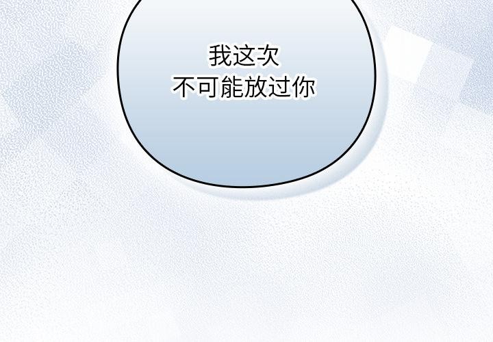 2P - 摸鱼生存指南/上班不要太认真