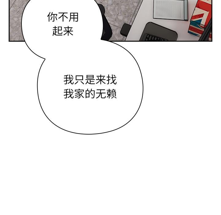 51P - 摸鱼生存指南/上班不要太认真