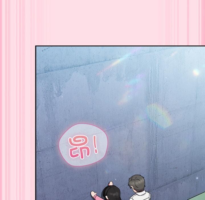 80P - 摸鱼生存指南/上班不要太认真