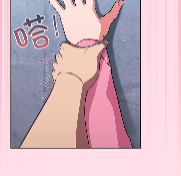 83P - 摸鱼生存指南/上班不要太认真