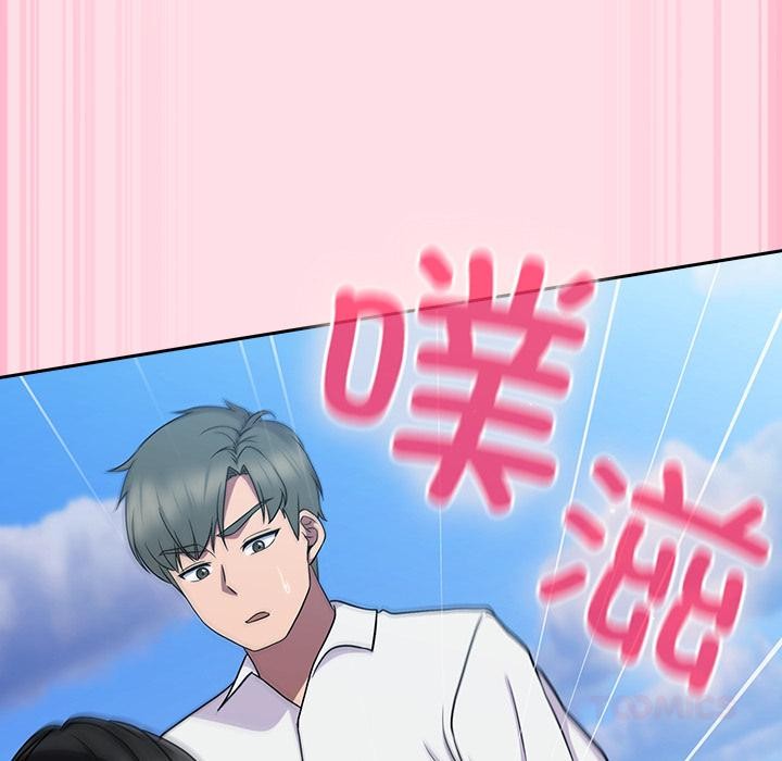 92P - 摸鱼生存指南/上班不要太认真