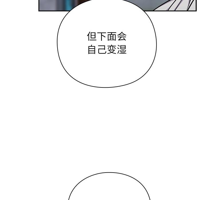 9P - 摸鱼生存指南/上班不要太认真