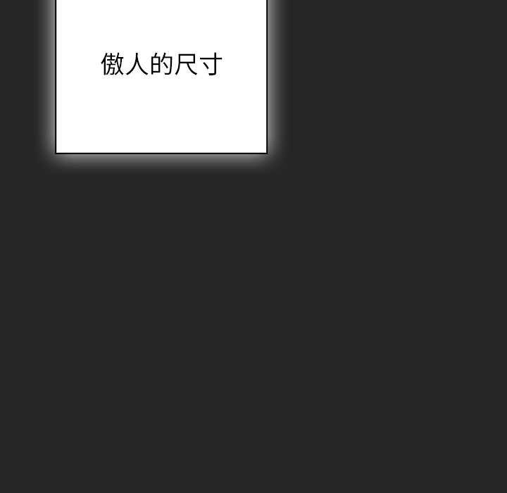 13P - 摸鱼生存指南/上班不要太认真