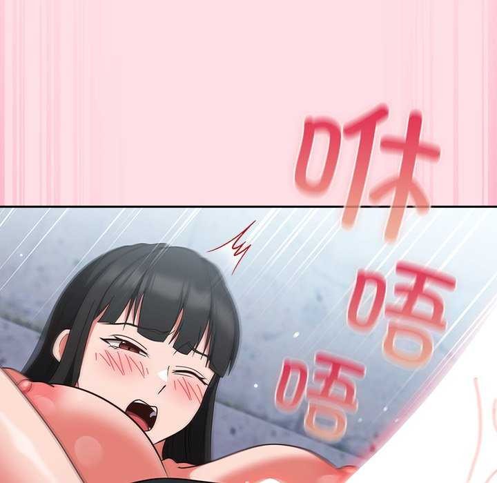 135P - 摸鱼生存指南/上班不要太认真