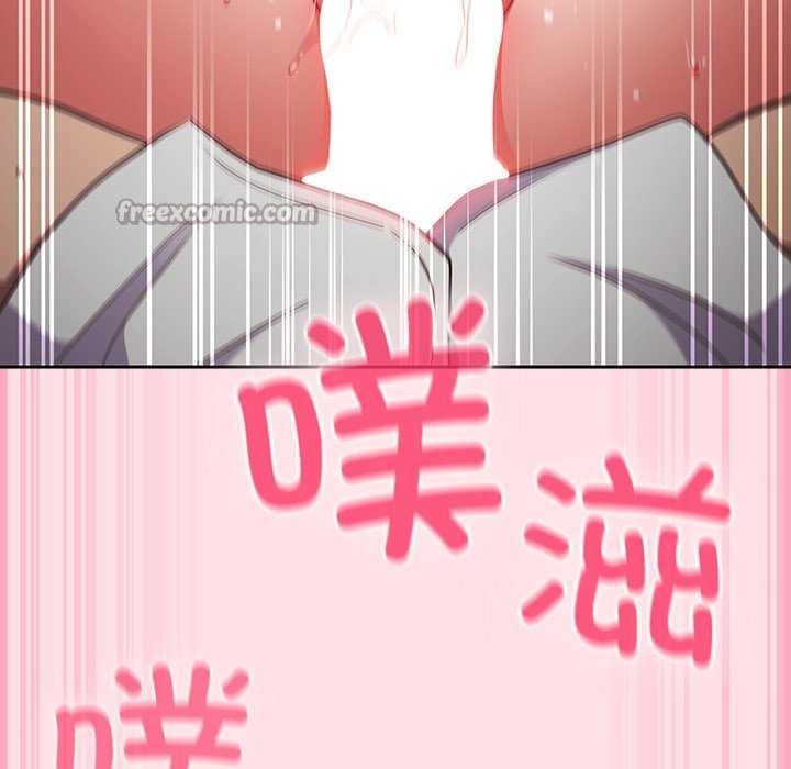 140P - 摸鱼生存指南/上班不要太认真