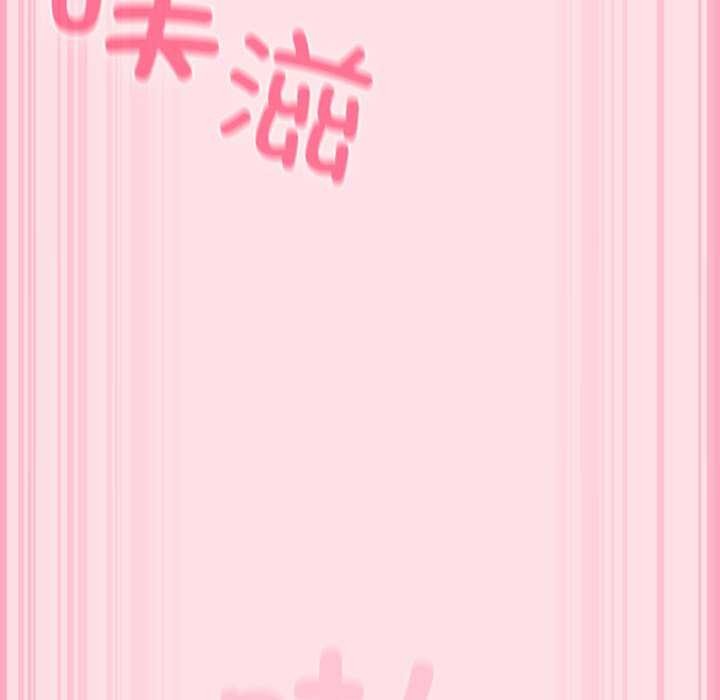 141P - 摸鱼生存指南/上班不要太认真