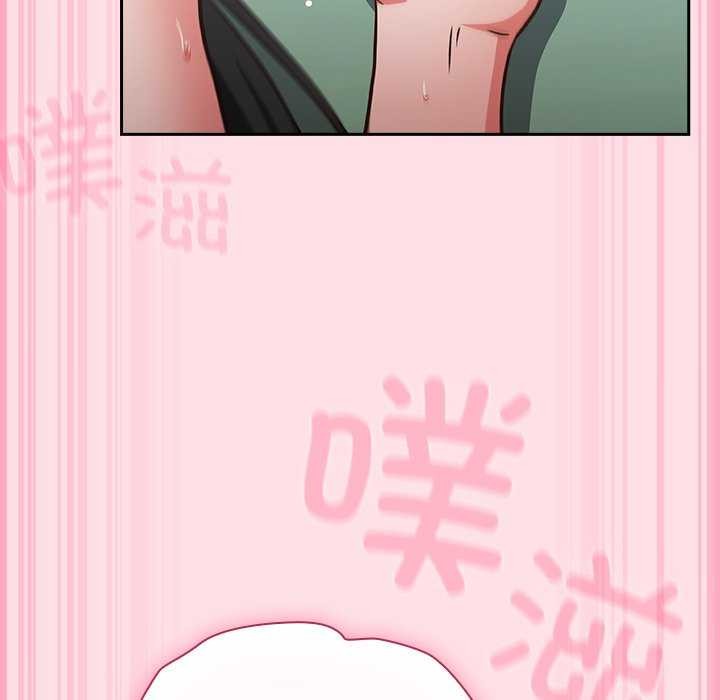 146P - 摸鱼生存指南/上班不要太认真