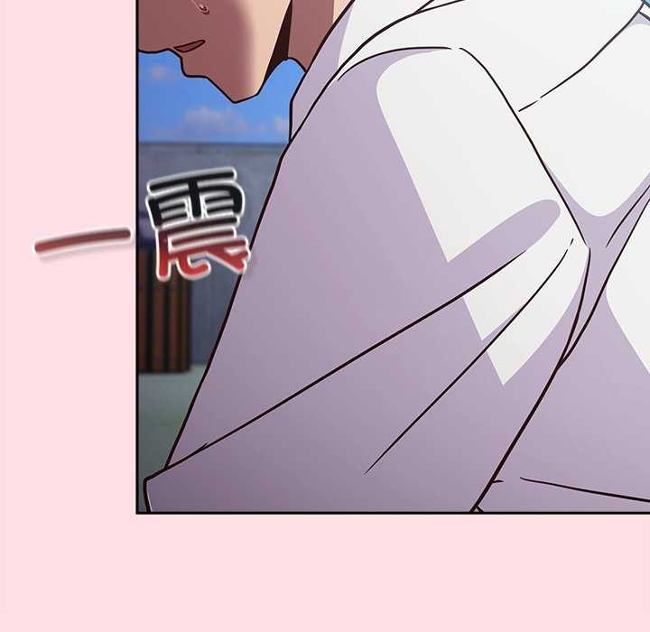 165P - 摸鱼生存指南/上班不要太认真