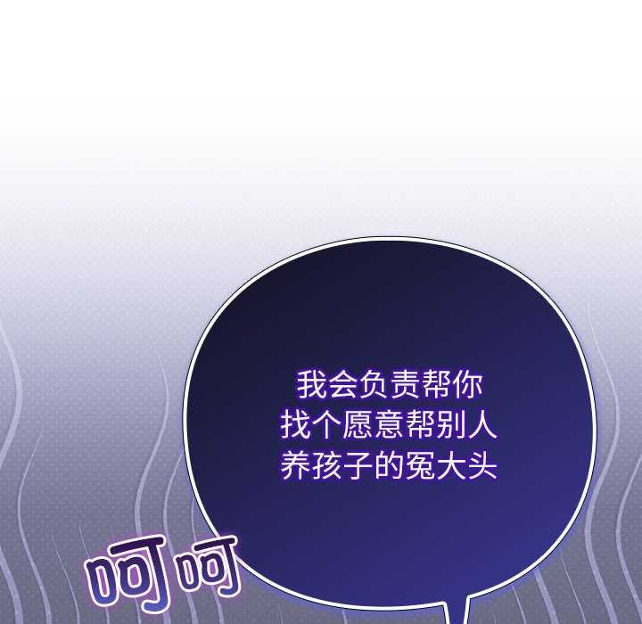 172P - 摸鱼生存指南/上班不要太认真