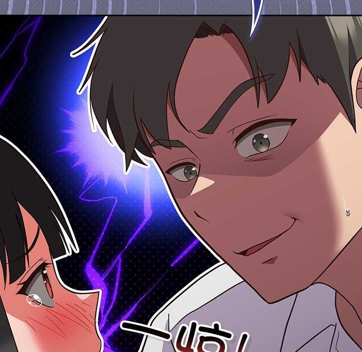 173P - 摸鱼生存指南/上班不要太认真