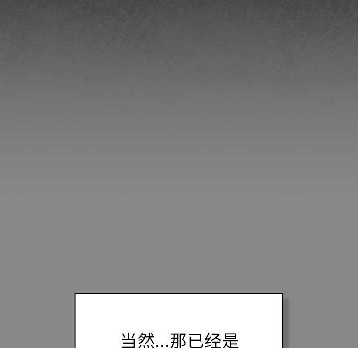 18P - 摸鱼生存指南/上班不要太认真