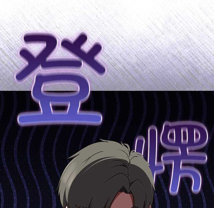 27P - 摸鱼生存指南/上班不要太认真