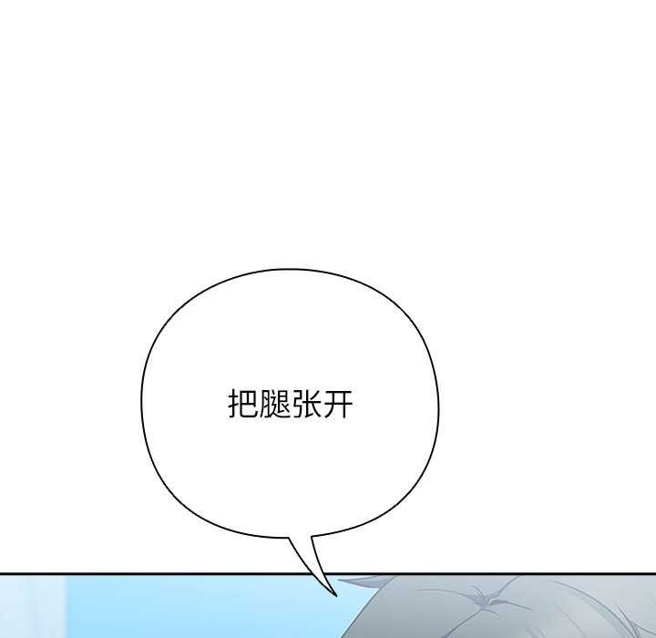 41P - 摸鱼生存指南/上班不要太认真