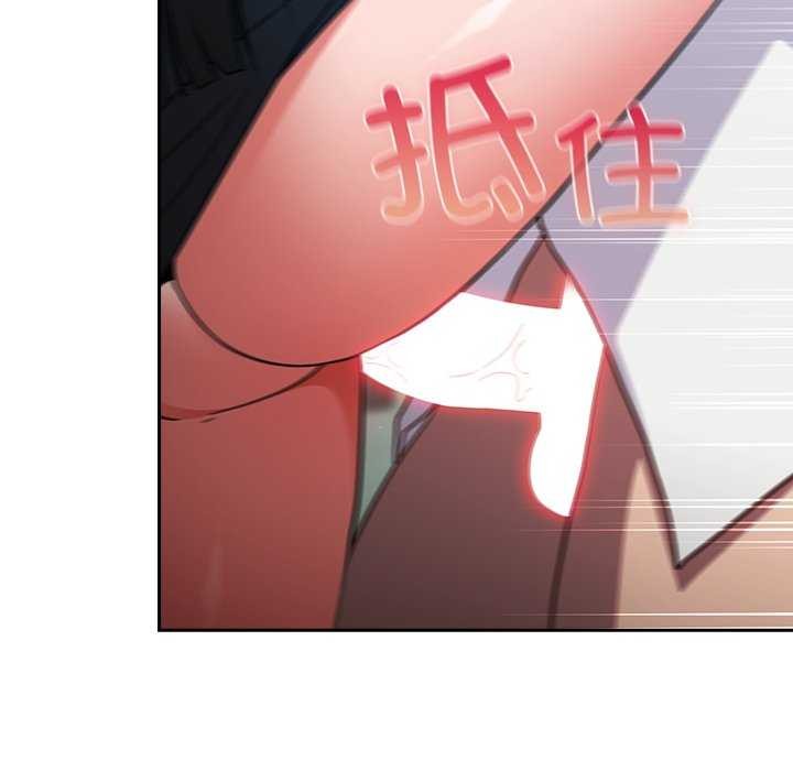 74P - 摸鱼生存指南/上班不要太认真