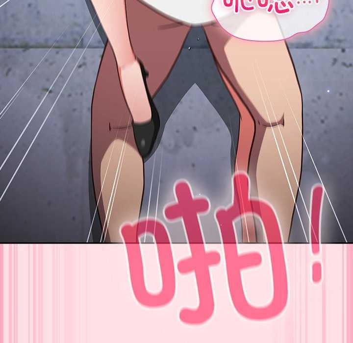 97P - 摸鱼生存指南/上班不要太认真
