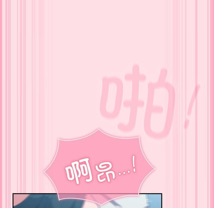 106P - 摸鱼生存指南/上班不要太认真