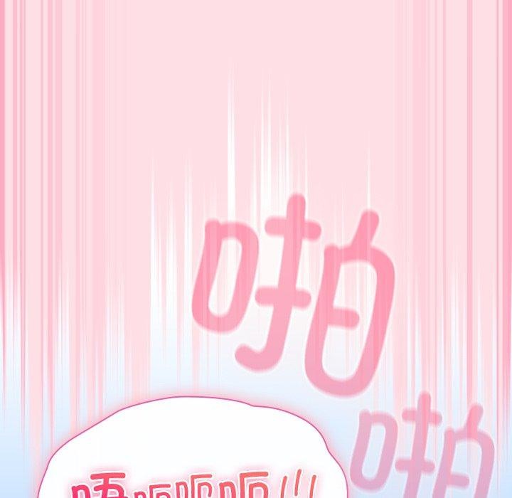 128P - 摸鱼生存指南/上班不要太认真