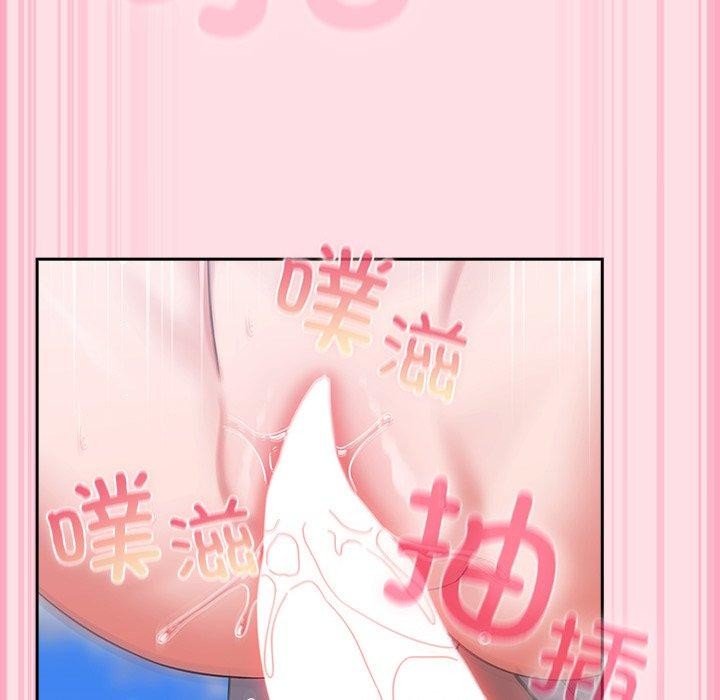 134P - 摸鱼生存指南/上班不要太认真
