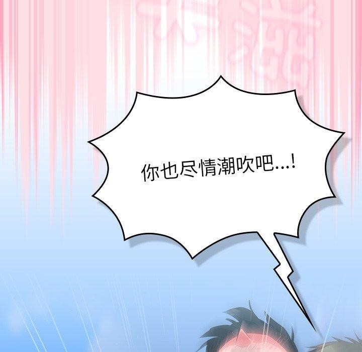 152P - 摸鱼生存指南/上班不要太认真