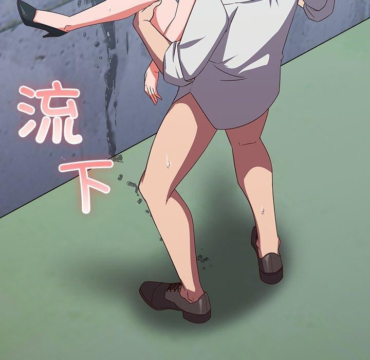 157P - 摸鱼生存指南/上班不要太认真