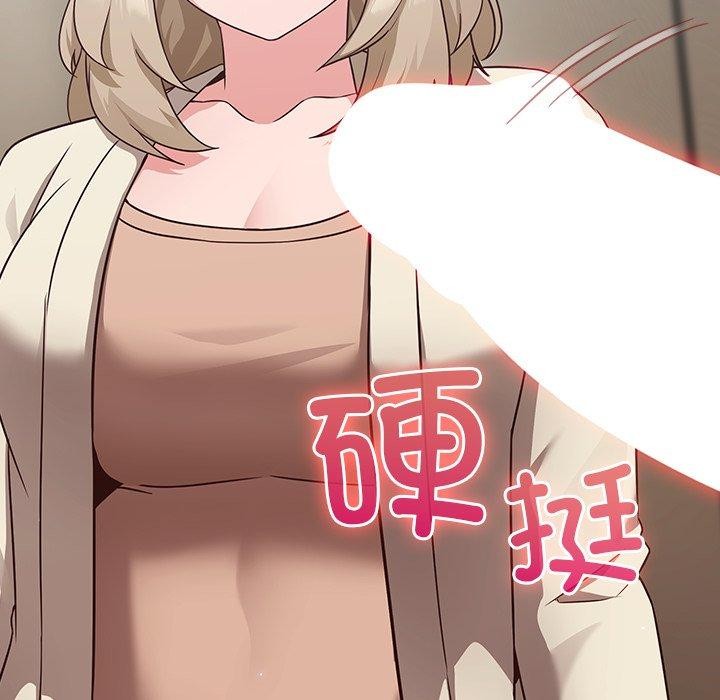 211P - 摸鱼生存指南/上班不要太认真