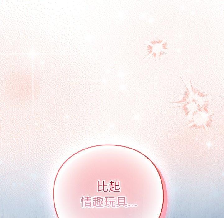 59P - 摸鱼生存指南/上班不要太认真