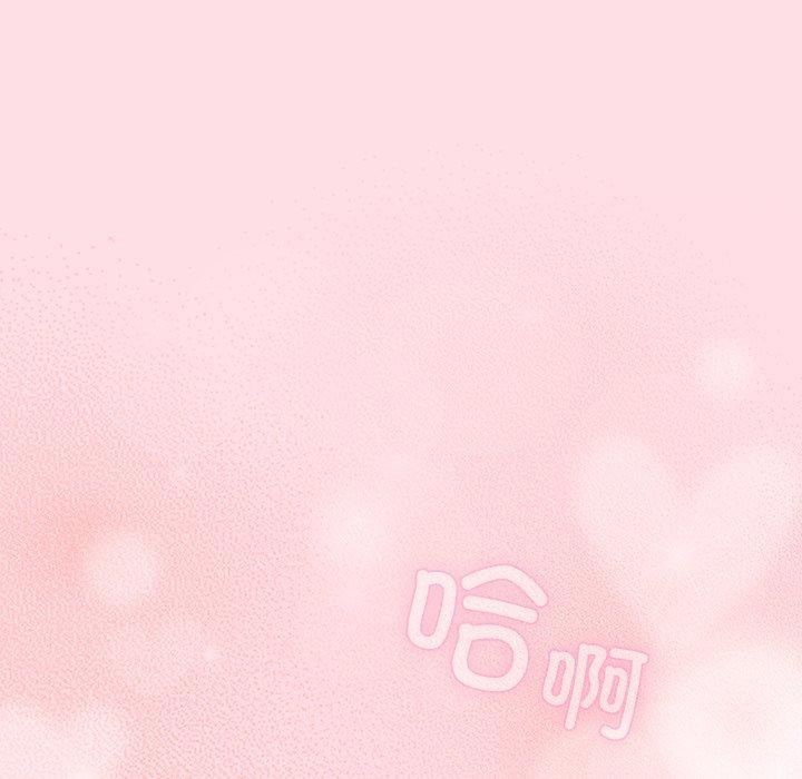 6P - 摸鱼生存指南/上班不要太认真